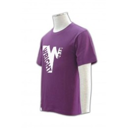 CT015 Class T Shirt Website, DIY Class T Shirt, Class T Shirt Printing  HKsu soc tee camp tee sponsor camp tee shirt designs CT015 Class T Shirt Website, DIY Class T Shirt, Class T Shirt Printing  HKsu soc tee camp tee sponsor camp tee shirt designs